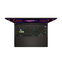 Gaming MSI Vector GP68HX 13VH-075FR