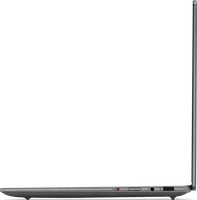 Yoga Pro 7