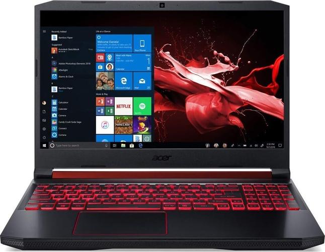 Acer Nitro 5 AN517-51-56YW