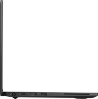Dell Latitude 7290 professionnel