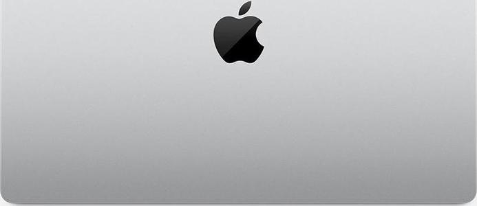 Apple MacBook Pro M1 Max (2021)