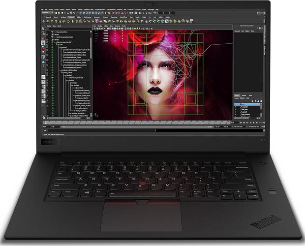 Lenovo ThinkPad P1 Gen 3 professionnel