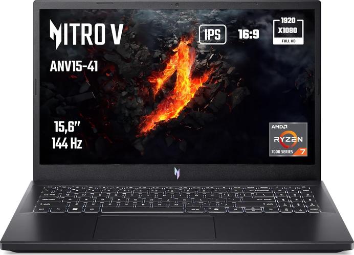 Acer Nitro V 17 | Gaming