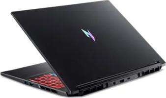 PC Portable Acer Nitro 5 Gamer - I5, RTX 3060, 17.3'' FHD, SSD 500Go, RAM 8Go