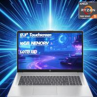 HP 17.3" Écran pour Étudiants Ryzen 5 7430U Jusqu'à 4,3 GHz, Windows 11 Pro, Radeon Graphics, AI Copilot, Pavé Numérique, Charge Rapide avec Accessoires(64Go de RAM | 2To