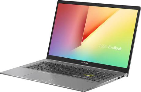 ASUS Vivobook S15 S533IA-BQ087T