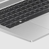HP ProBook 450 Home Intel Core i5-1335U 16 Go 512 Go SSD