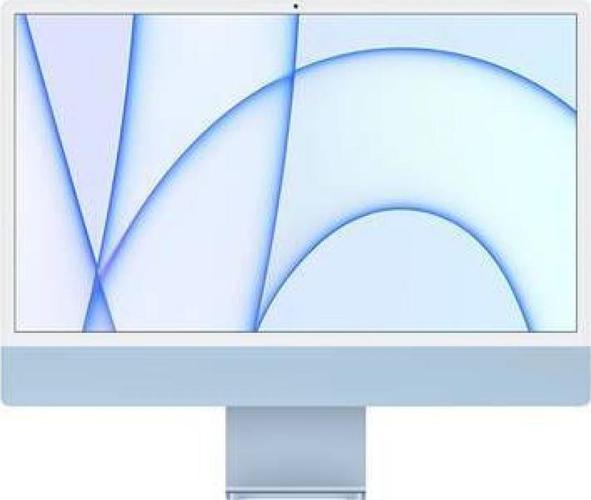 Apple Apple iMac M1