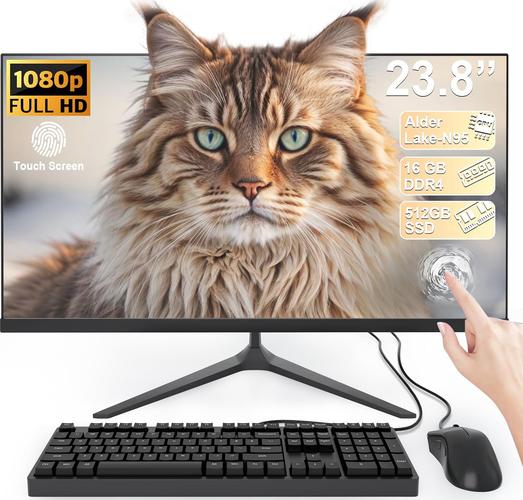 23.8 Pouces Ordinateur Tout-in-Un Ordinateur de Bureau de écran courbé Core i7 7700HQ (jusqu'à 3,8 GHz) 16 Go RAM 512 Go SSD Dual Band WiFi Bluetooth 5.0 Complet Avec Clavier et Souris câblé