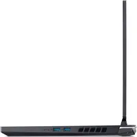 Acer Nitro 5