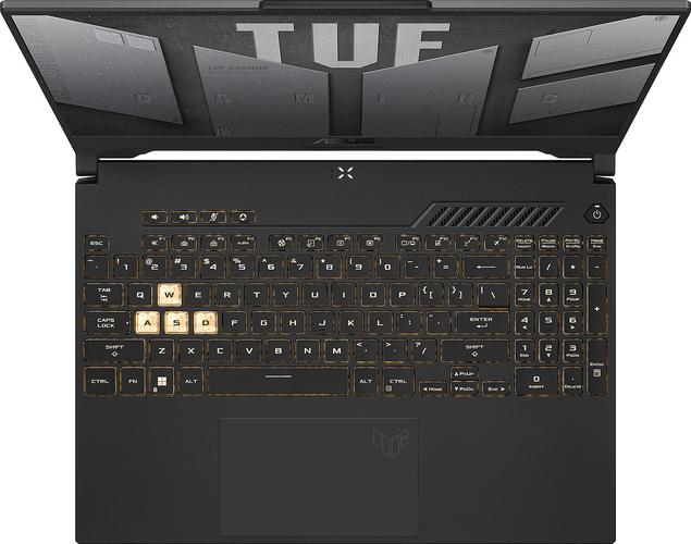 Gamer ASUS TUF Gaming F15 | 15,6 FHD 144Hz RTX 4070 8Go Intel Core i7 13620H RAM 16Go 512Go SSD Sans Windo
