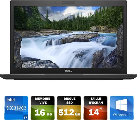 Dell Latitude 7490