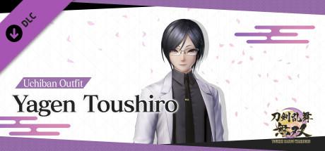 Touken Ranbu Warriors - Uchiban Outfit "Yagen Toushiro"