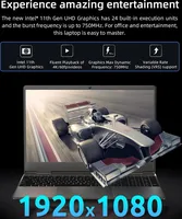 BMAX Laptop