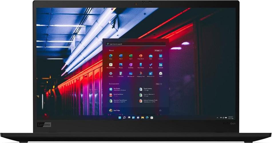 Lenovo ThinkPad X1 Carbon Gen 7