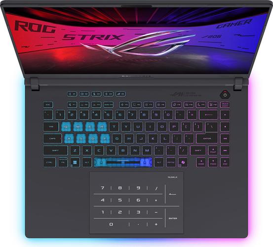 ASUS ROG STRIX G16 G615LP-DR5085W