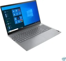 Lenovo ThinkBook 15