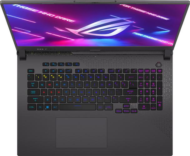 ASUS ROG STRIX 17 G713PV-HX181W