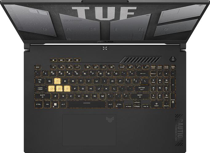 ASUS TUF Gaming F17 i7 / 32Go / 1To / RTX 4060 TUF707VV-HX229W