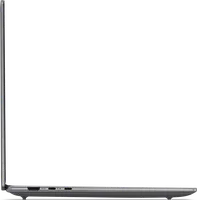 Yoga Pro 7