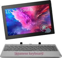 Lenovo IdeaPad D330-10IGM 2 en 1 avec Écran et Clavier, Intel Celeron N4000, 64 Go SSD, 4 Go de RAM, Tablette