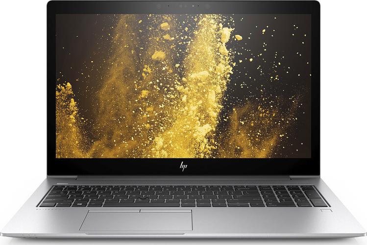 HP EliteBook 850 G5 Core i5 8250U 1.6 GHz Win 10 Pro 64 bits 8 Go RAM 256 Go SSD NVMe, TLC