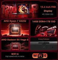 Tivique AMD Ryzen 7 5825U Laptop
