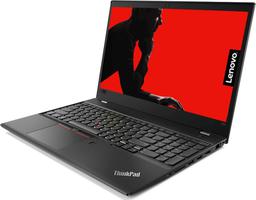 Lenovo ThinkPad T580