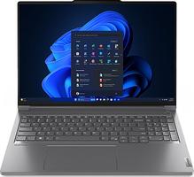 Lenovo ThinkBook 16p G5 IRX (21N5001AFR)