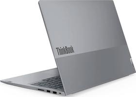Lenovo ThinkBook 16 G6 ABP (21KK002HFR)