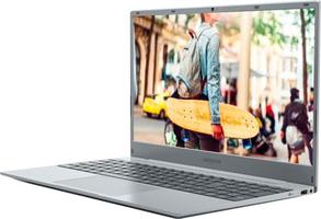 Medion Portail akoya e15301 15.6 pouces fhd amd ryzen 5-3500u 8go ram 256go ssd win 11 argent