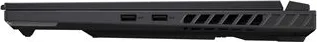 Asus ROG G614JZR-N4031W