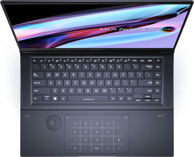 Housse Ordinateur Portable ASUS Zenbook Pro 16X / Vivobook Pro 16 - Cuir Synthétique, Bandes élastiques - 9