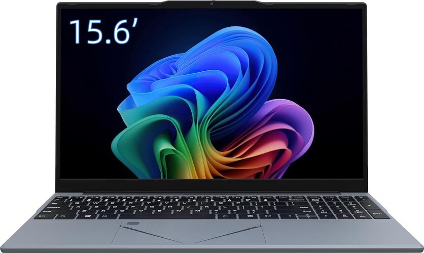 Amita 15.6" FHD, Ryzen 5 3500U (Jusqu’à 3,7 GHz), Quad-Core, 16 Go RAM, SSD Léger avec Touchpad Innovant & Webcam avec Interrupteur de Confidentialité, (1024, Go)