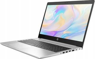 HP15 15.6" Full HD (Intel Core i5 jusqu'à 4X 3,9GHz, 16 Go de RAM, 1000 Go SDD, HDMI, Webcam HD, USB 3, Wi-Fi, graveur DVD, Windows 10 Pro, Microsoft Office 2019 Pro) #3640